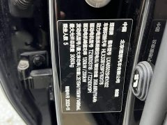 Li Auto L7 2023 Pro - ფოტო 13