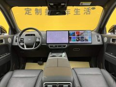 Li Auto L7 2023 Pro - ფოტო 17
