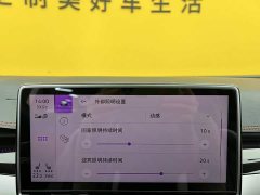 Li Auto ID.6 CROZZ PRO - ფოტო 17