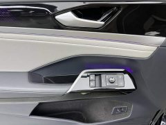 Li Auto ID.6 CROZZ PRO - ფოტო 18