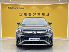 Li Auto ID.6 CROZZ PRO - ფოტო 3