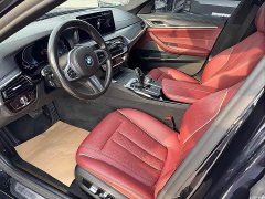 BMW 5 Series New Energy 535Le M Sport Package - ფოტო 18