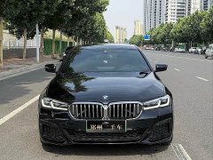 BMW 5 Series New Energy 535Le M Sport Package - ფოტო 2
