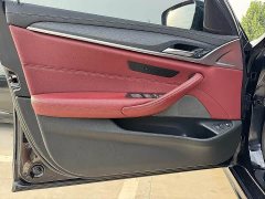 BMW 5 Series New Energy 535Le M Sport Package - ფოტო 8