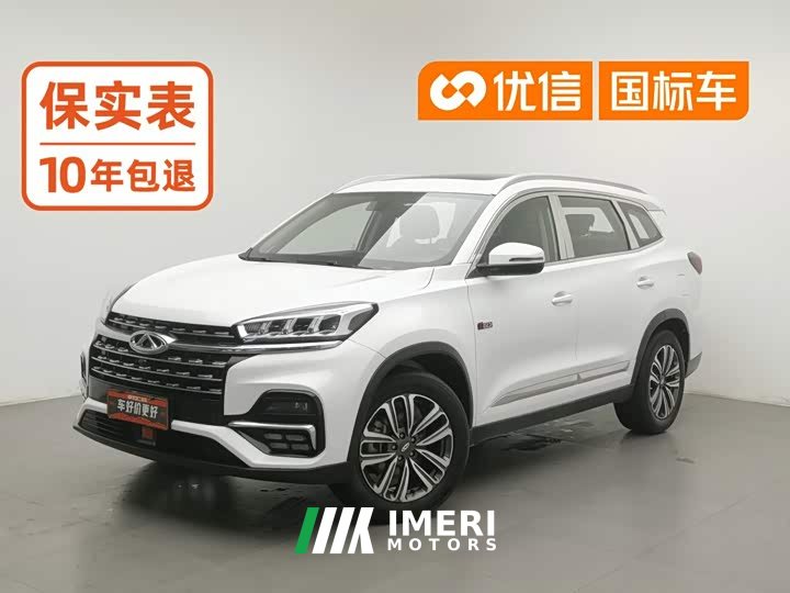 Chery Tiggo 8 2021 Kunpeng 290TGDI Automatic Zhufeng Edition - ავტომობილი ჩინეთიდან