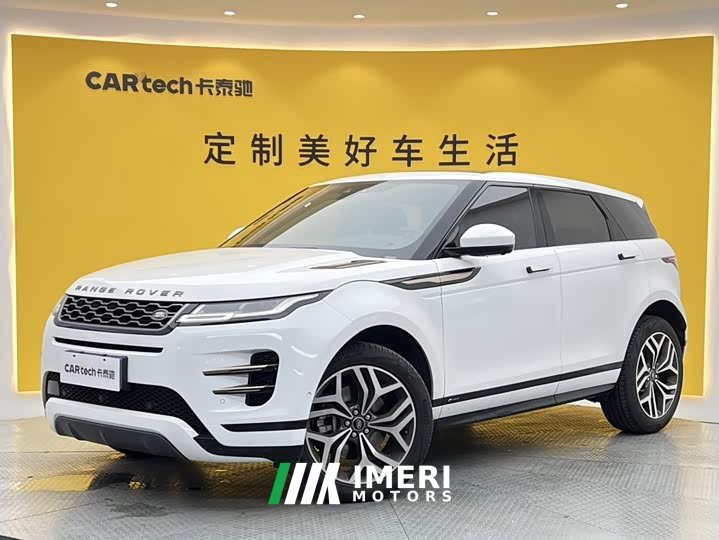 Land Rover Range Rover Evoque 2020 249PS R-DYNAMIC SE Sport Tech Edition - ავტომობილი ჩინეთიდან