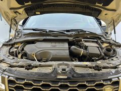 Land Rover Range Rover Evoque 2020 249PS R-DYNAMIC SE Sport Tech Edition - ფოტო 11