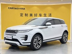 Land Rover Range Rover Evoque 2020 249PS R-DYNAMIC SE Sport Tech Edition - ფოტო 15
