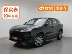 Jetour Jietu Dasheng 1.5T DCT Longteng Pro - ფოტო 1
