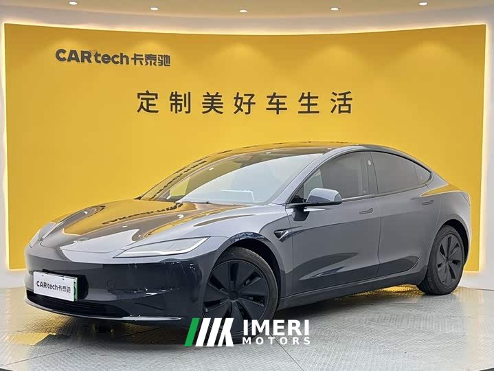 Tesla Model 3 Rear-Wheel Drive