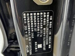 Tesla Model 3 Rear-Wheel Drive - ფოტო 15