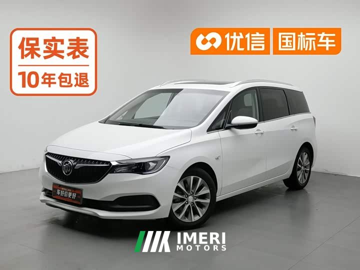 Buick GL6 2021 323T Hybrid Connected Luxury - ავტომობილი ჩინეთიდან