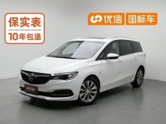 Buick GL6 2021 323T Hybrid Connected Luxury - ფოტო 1