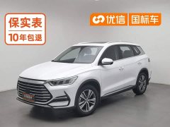BYD Song Pro 1.5T Automatic Luxury - ფოტო 1