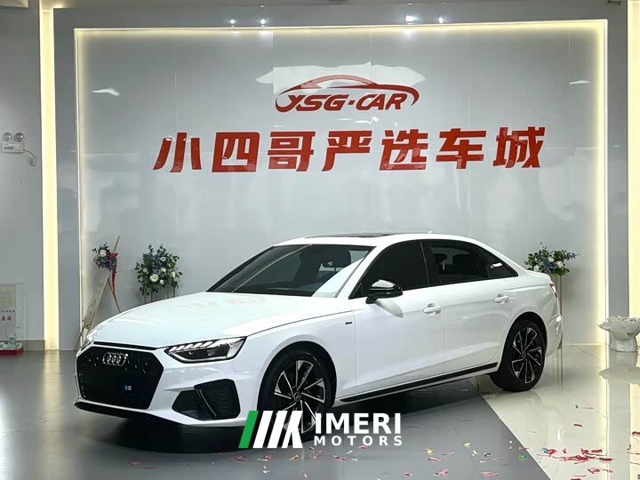 Audi A4L 40 TFSI Luxury Dynamic - ავტომობილი ჩინეთიდან