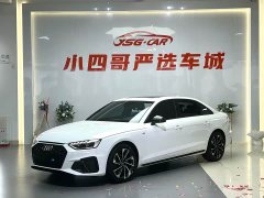Audi A4L 40 TFSI Luxury Dynamic - ფოტო 1