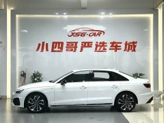 Audi A4L 40 TFSI Luxury Dynamic - ფოტო 3