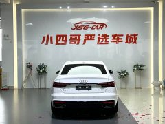 Audi A4L 40 TFSI Luxury Dynamic - ფოტო 4