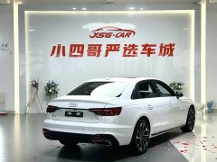 Audi A4L 40 TFSI Luxury Dynamic - ფოტო 5