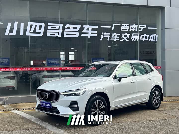 Volvo XC60 B5 AWD Smart Luxury Edition