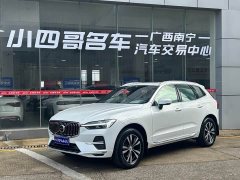 Volvo XC60 2023 B5 AWD Smart Luxury Edition - ფოტო 1
