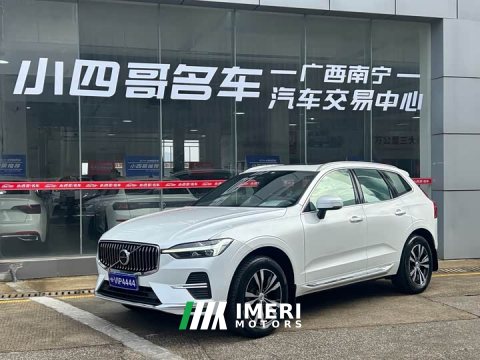 2022 Volvo XC60 2023 B5 AWD Smart Luxury Edition - ავტომობილი ჩინეთიდან