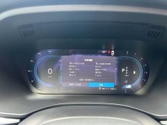Volvo XC60 2023 B5 AWD Smart Luxury Edition - ფოტო 10