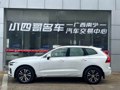 Volvo XC60 2023 B5 AWD Smart Luxury Edition - ფოტო 3