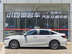Honda Envix Xingyue 240TURBO CVT Smart Comfort Edition - ფოტო 4