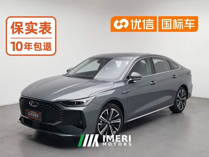 Chery Arrizo 8 PRO 1.6T DCT Luxury Plus - ავტომობილი ჩინეთიდან