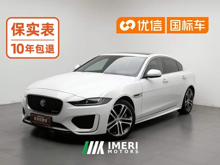 Jaguar XEL 2.0T 200PS R-DYNAMIC S Aspiring Sport Edition