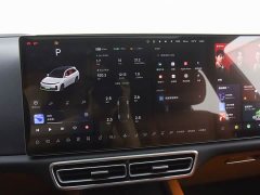 Li Auto L7 2023 Pro - ფოტო 10