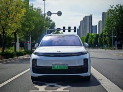 Li Auto L7 2023 Pro - ფოტო 18