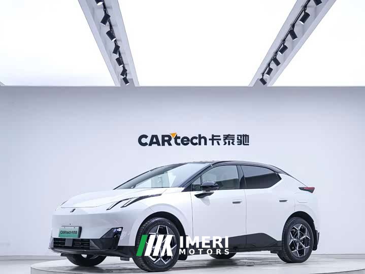 Lynk & Co Geely Linker 20 530km Rear-wheel Drive Pro - ავტომობილი ჩინეთიდან