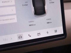 Lynk & Co Geely Linker 20 530km Rear-wheel Drive Pro - ფოტო 10
