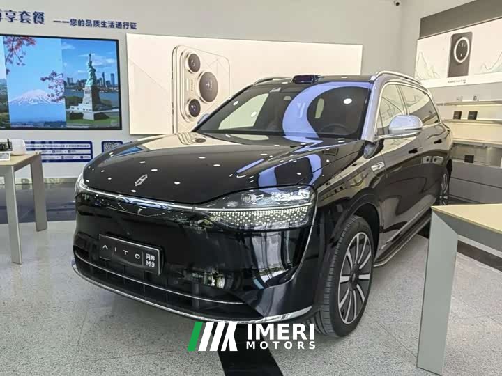AITO M9 Extended Range Ultra 42kWh 6-Seater