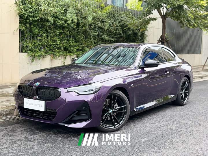 BMW 2 Series (Imported) 225i M Sport Night Edition