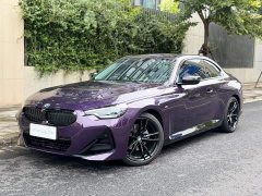 BMW 2 Series (Imported) 2023 225i M Sport Night Edition - ფოტო 1