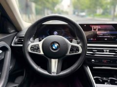 BMW 2 Series (Imported) 2023 225i M Sport Night Edition - ფოტო 10