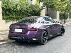 BMW 2 Series (Imported) 2023 225i M Sport Night Edition - ფოტო 3