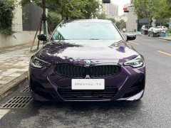 BMW 2 Series (Imported) 2023 225i M Sport Night Edition - ფოტო 4