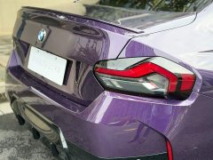 BMW 2 Series (Imported) 2023 225i M Sport Night Edition - ფოტო 8