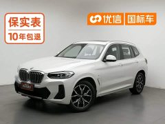 BMW X3 2022 Facelift xDrive25i M Sport Package - ფოტო 1