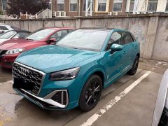 Audi Q2L 2022 35 TFSI Dynamic Entry - ფოტო 2