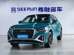 Audi Q2L 2022 35 TFSI Dynamic Entry - ფოტო 3