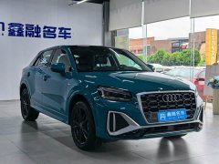 Audi Q2L 2022 35 TFSI Dynamic Entry - ფოტო 5