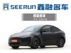 Tesla Model Y Facelift Rear-Wheel Drive - ფოტო 1