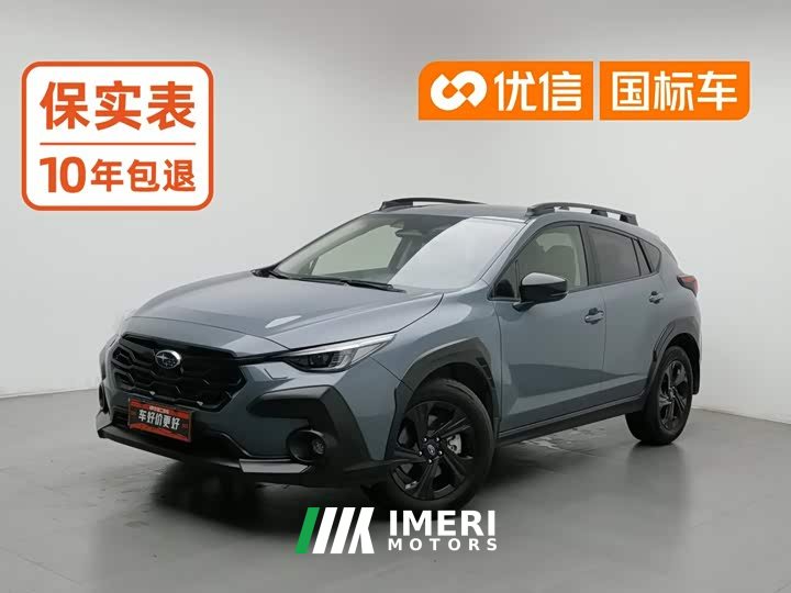 Subaru Outback 2.5i AWD Premium EyeSight - ავტომობილი ჩინეთიდან