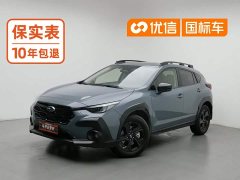 Subaru Outback 2.5i AWD Premium EyeSight - ფოტო 1