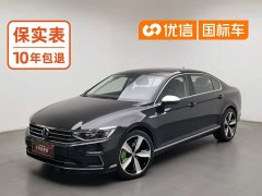 Volkswagen Magotan PHEV 2022 GTE Luxury - ფოტო 1